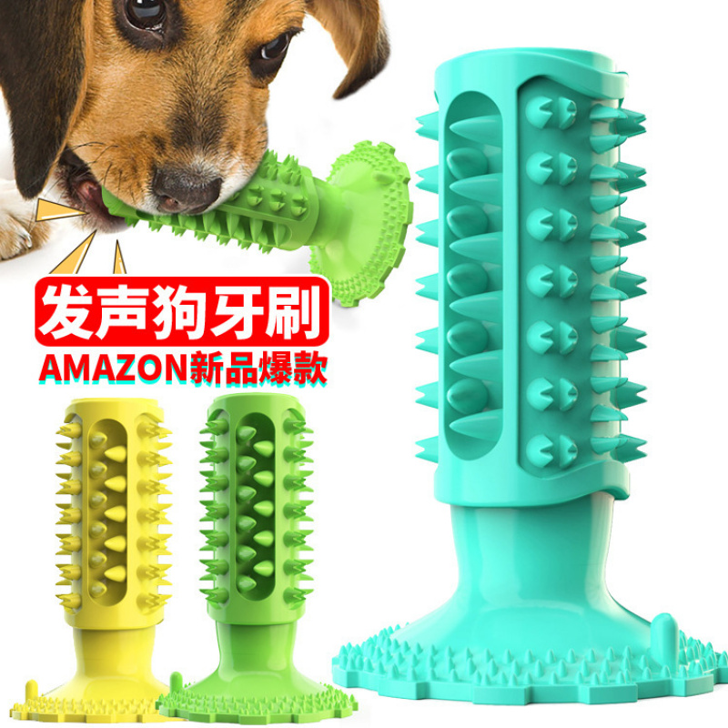 Dog toy with suction cup, soun - Pet Supplies In Amazon recension och pris