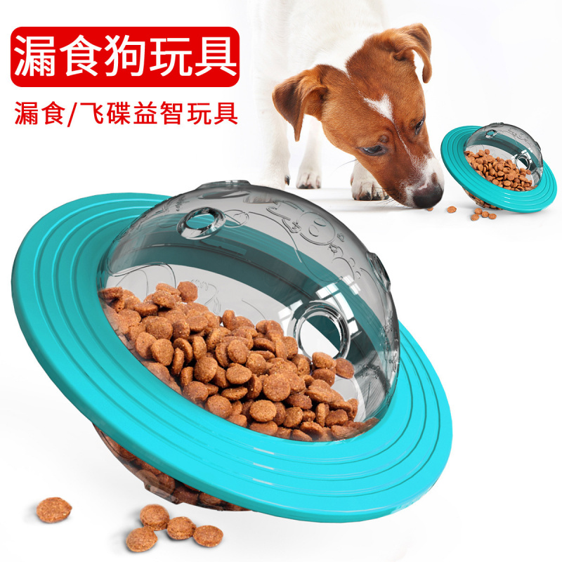 Pet Supplies: Durable Chew-Res - Pet Supplies In Amazon recension och pris