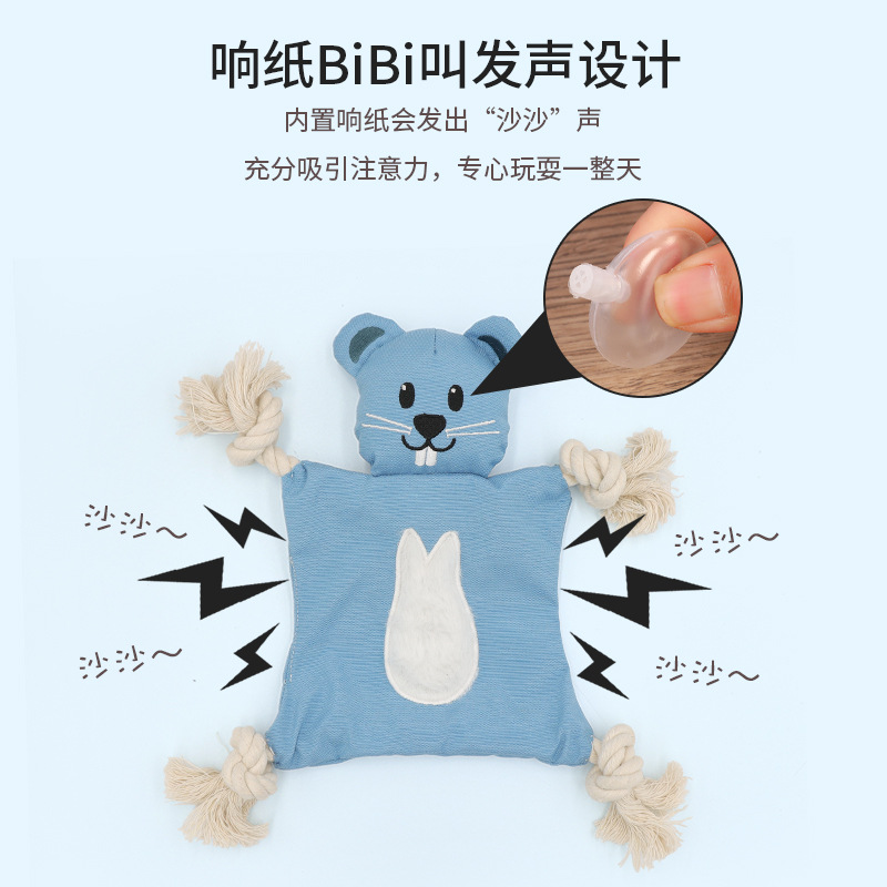 Dog Toys Macaron Animal Modeli - Pet Supplies In Amazon recension och pris