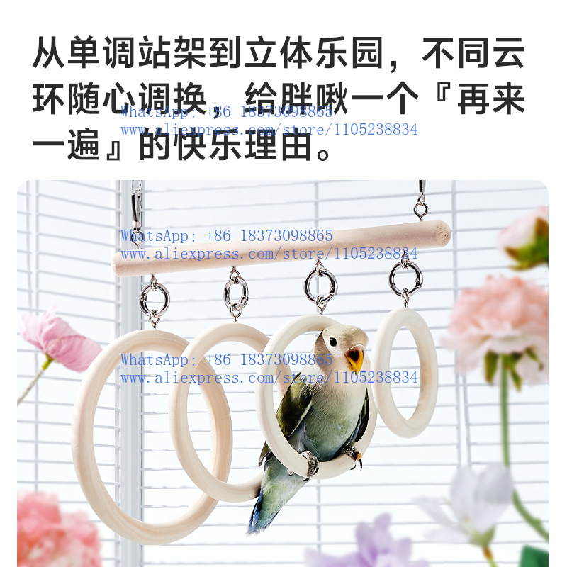 Parrot toy ring swing stand po - Bird Cage Parrot recension och pris