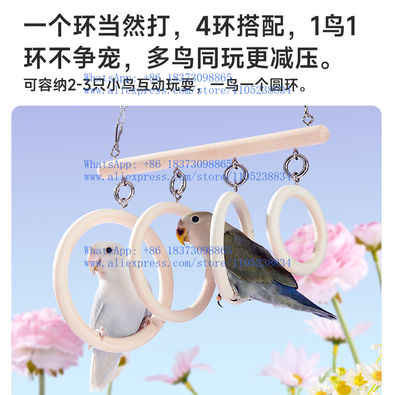 Parrot toy ring swing stand po - Bird Cage Parrot recension och pris