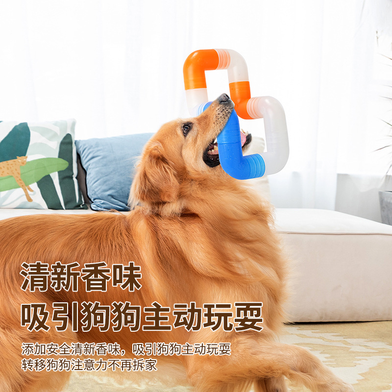 Dog molar toy pet cat dog toy  - Pet Supplies Dog Food recension och pris