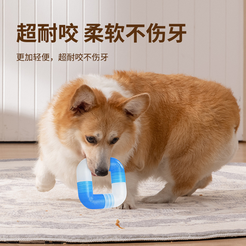 Dog molar toy pet cat dog toy  - Pet Supplies Dog Food recension och pris