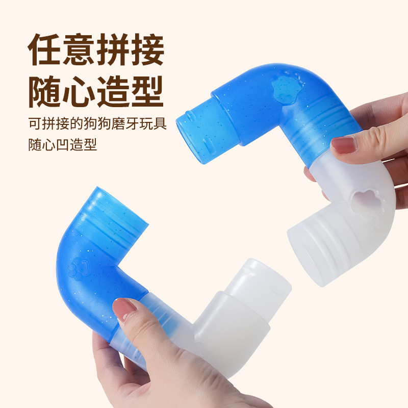 Dog molar toy pet cat dog toy  - Pet Supplies Dog Food recension och pris