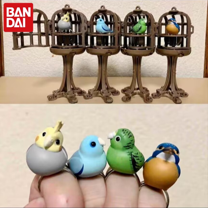Bandai Bird Ring Parrot Kingfi - Bird Cage Parrot recension och pris