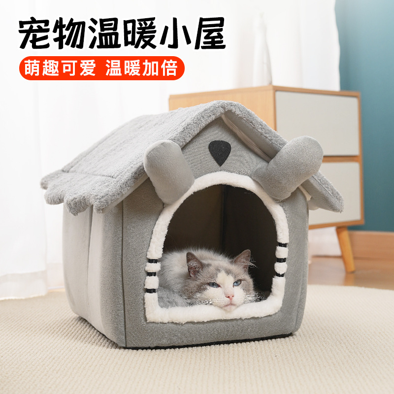 Cross-border Amazon cat nest,  - Pet Supplies In Amazon recension och pris
