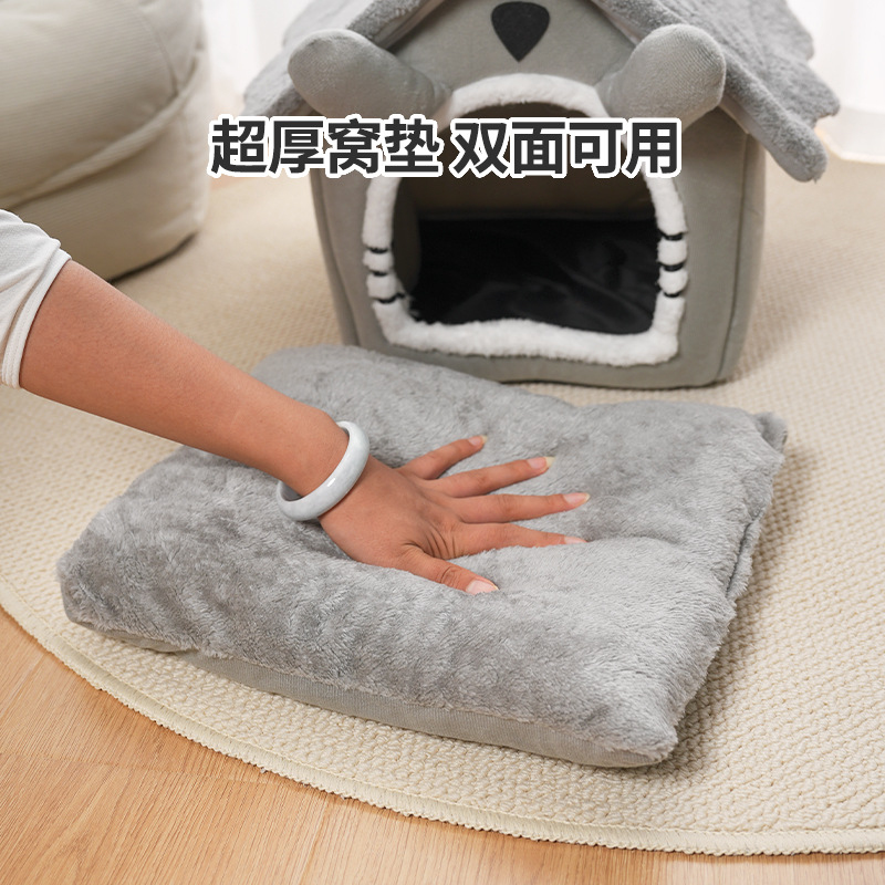 Cross-border Amazon cat nest,  - Pet Supplies In Amazon recension och pris
