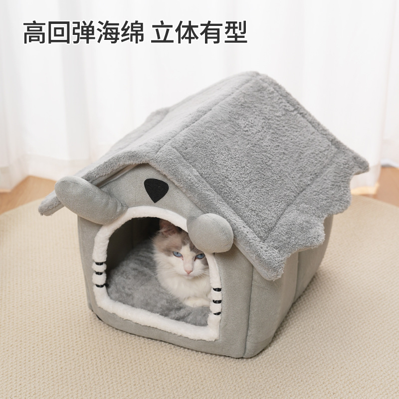 Cross-border Amazon cat nest,  - Pet Supplies In Amazon recension och pris