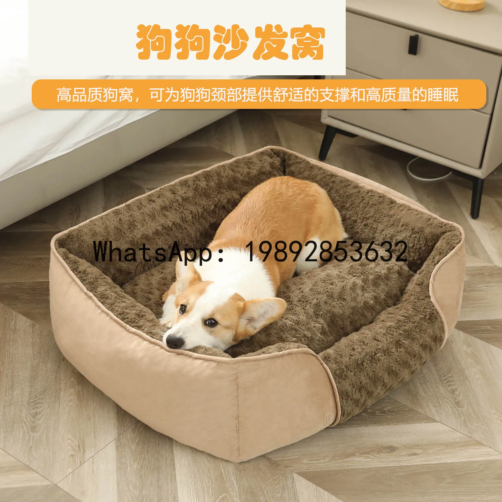 X cat house semi-enclosed dog  - Pet X Supplies & Tack Photos recension och pris