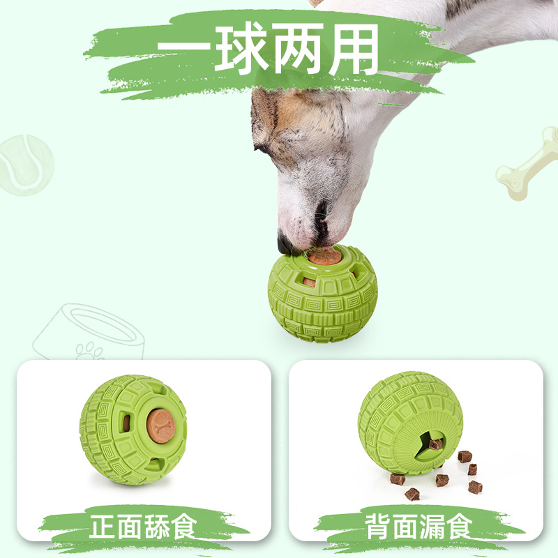 Dog chew-resistant slow-eating - Pet Supplies Dog Food recension och pris