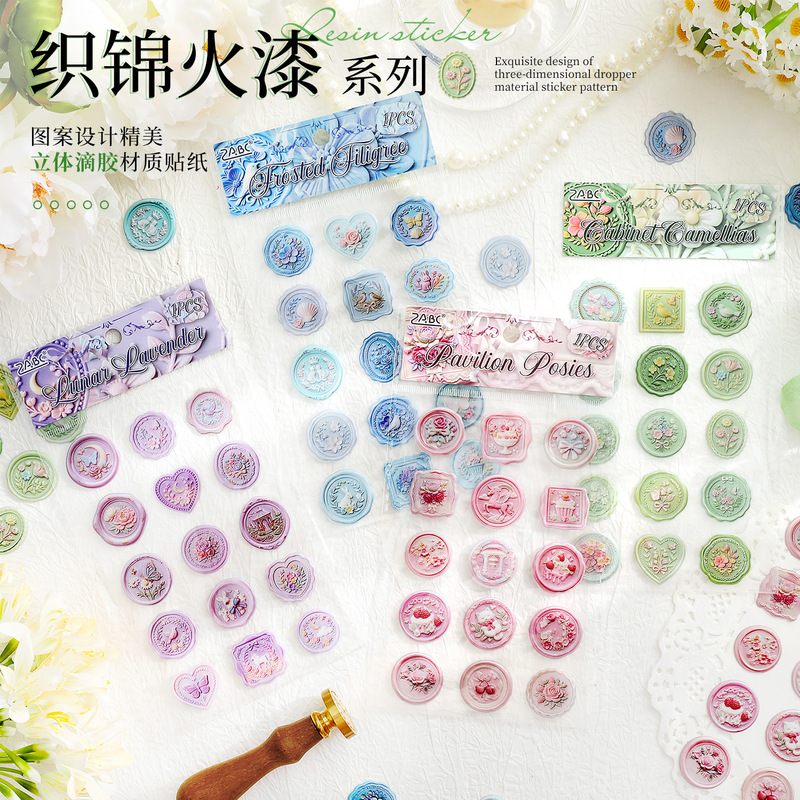 1pack/15Pcs Wax Seal Resin Dro - Pet Supplies Dropshipping recension och pris