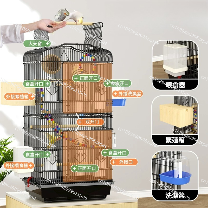 Hut Feeder Nest Bird Cage Parr - Bird Cage Parrot recension och pris