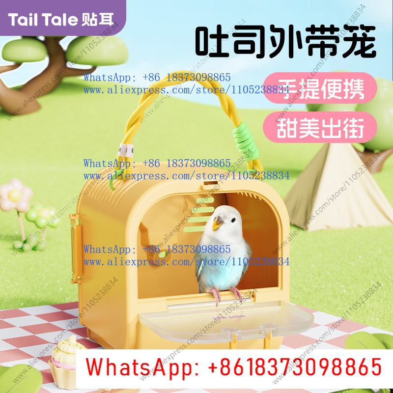 Parrot Takeout Cage Bird Cage  - Bird Cage Parrot recension och pris