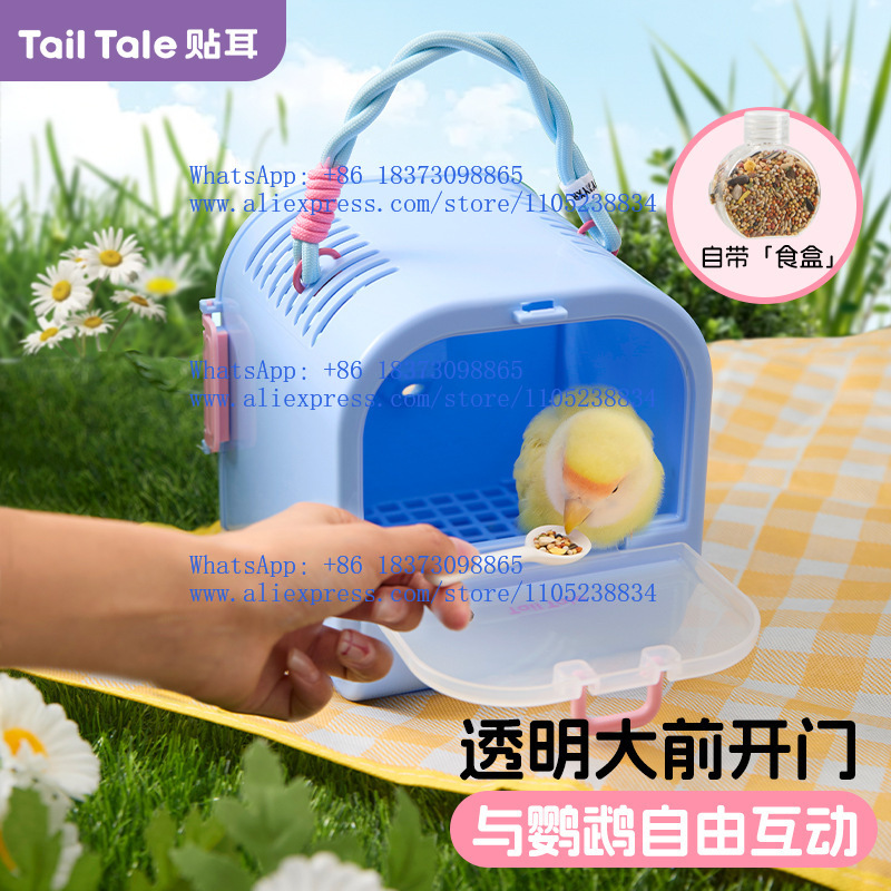 Parrot Takeout Cage Bird Cage  - Bird Cage Parrot recension och pris