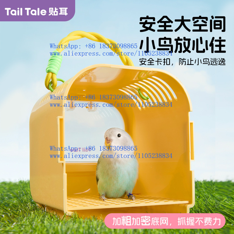 Parrot Takeout Cage Bird Cage  - Bird Cage Parrot recension och pris