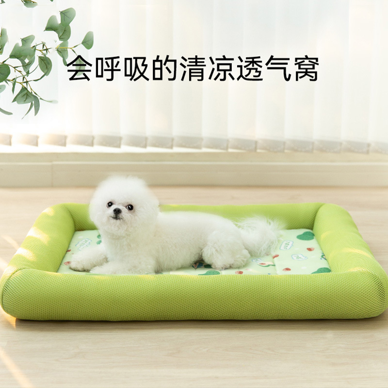 Spring and Summer Cool Sandwic - Pet Supplies Dog Food recension och pris